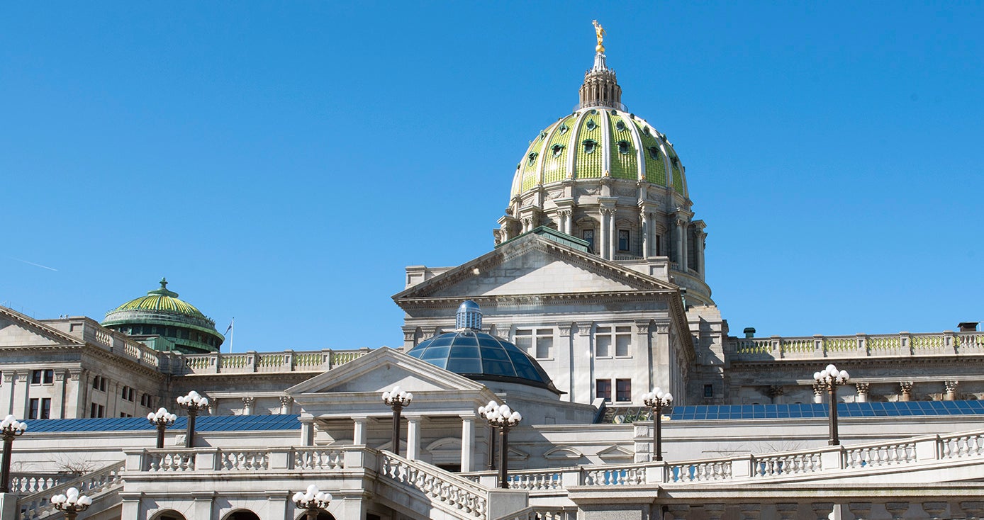 The top of the Pennsylvania state Capitol building