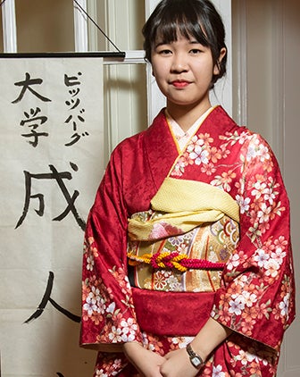 A girl in a red kimono