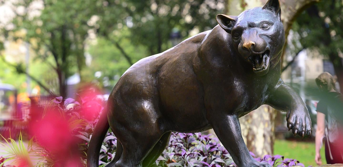 A panther statue