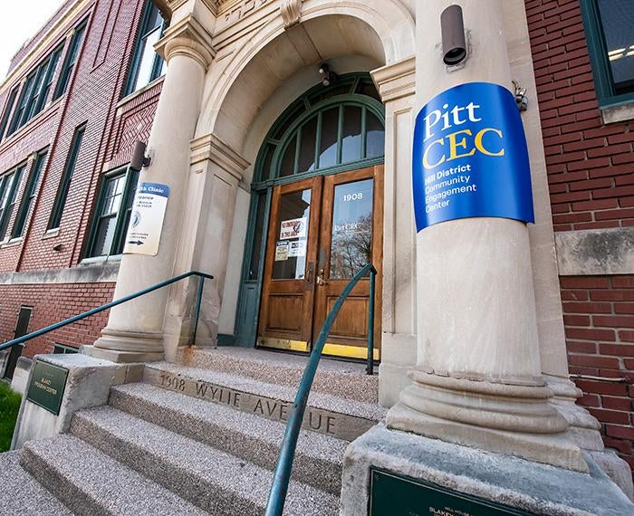 Pitt's Community Engagement Center in the Hill District